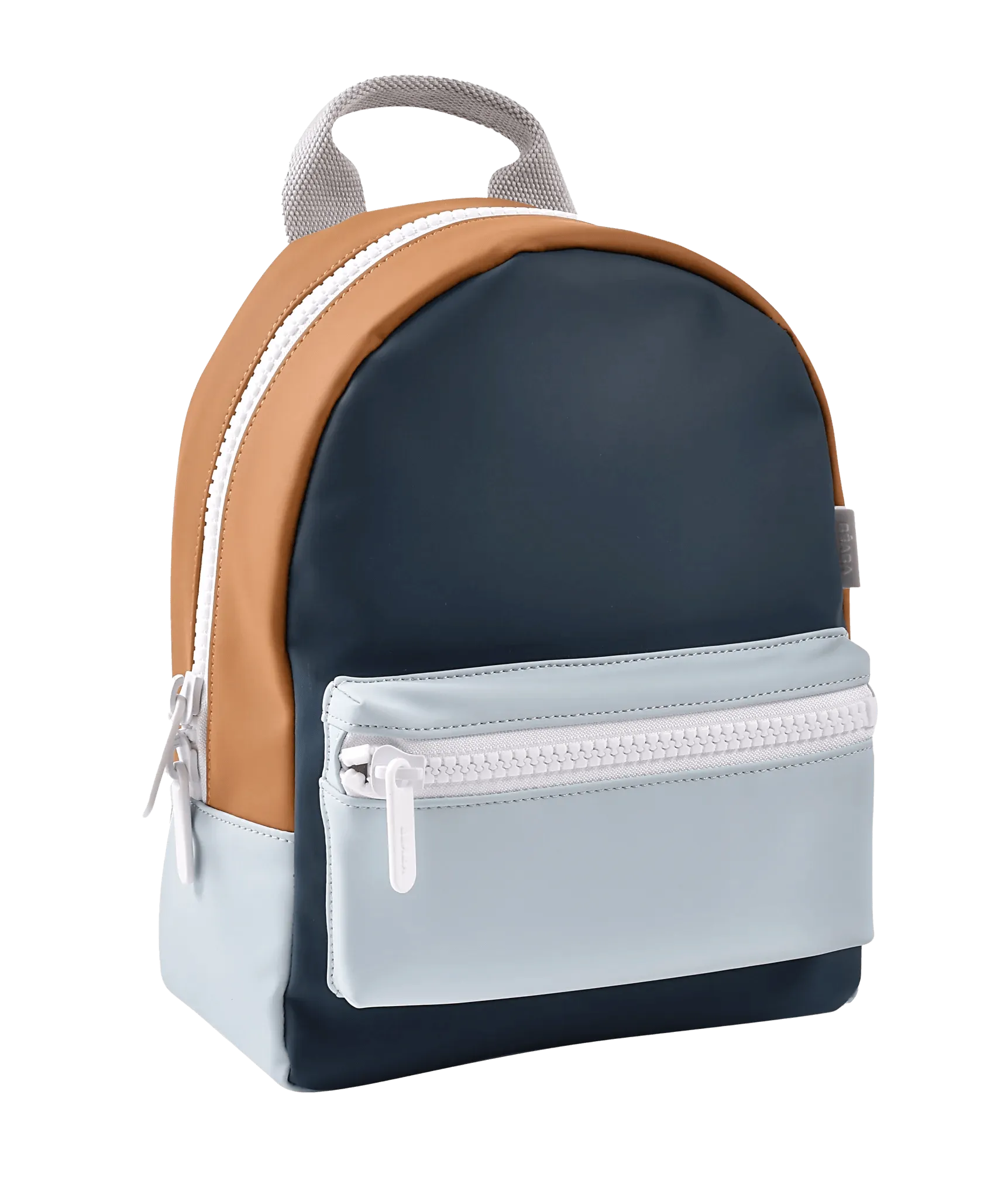 Beaba Faro Baby Backpack