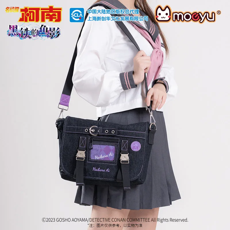 Detective Conan - Haibara Ai M26 Black Iron Submarine Shoulder Ita Bag Moeyu