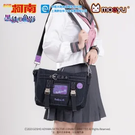 Detective Conan - Haibara Ai M26 Black Iron Submarine Shoulder Ita Bag Moeyu