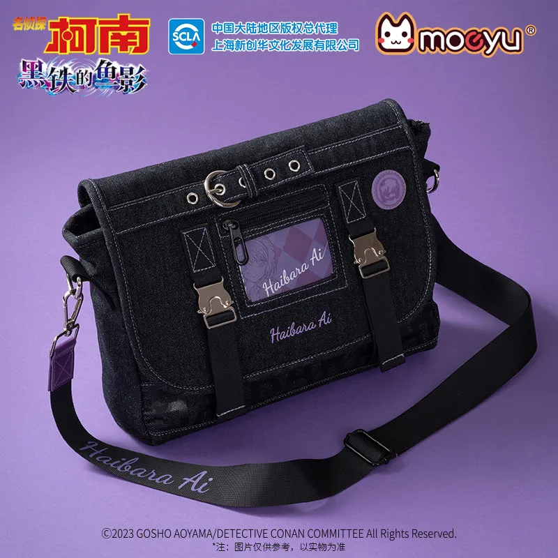 Detective Conan - Haibara Ai M26 Black Iron Submarine Shoulder Ita Bag Moeyu