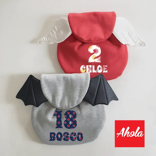 【Number with Name】 Wings Toddler Backpack